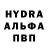 КЕТАМИН VHQ jiyun Kim