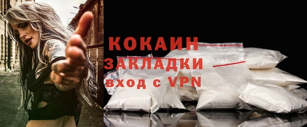 скорость Бородино