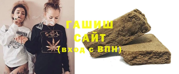 скорость Бородино