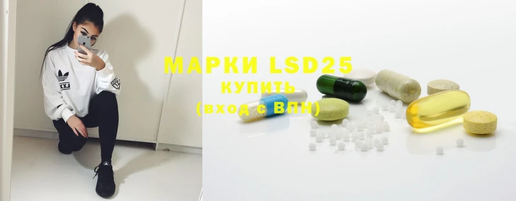 альфа пвп VHQ Бронницы