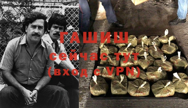 кристаллы Бугульма