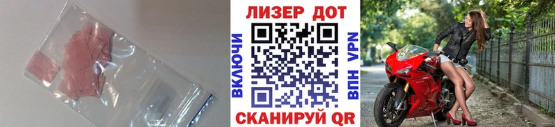 ЛСД экстази ecstasy  купить наркоту  Иноземцево 