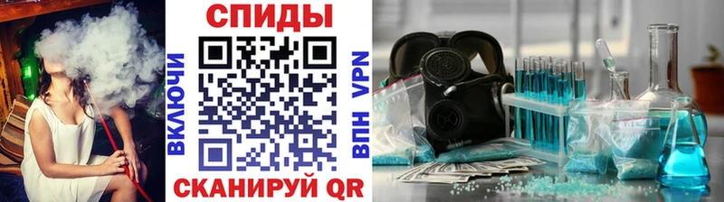 Метамфетамин пудра  дарнет шоп  Иноземцево 